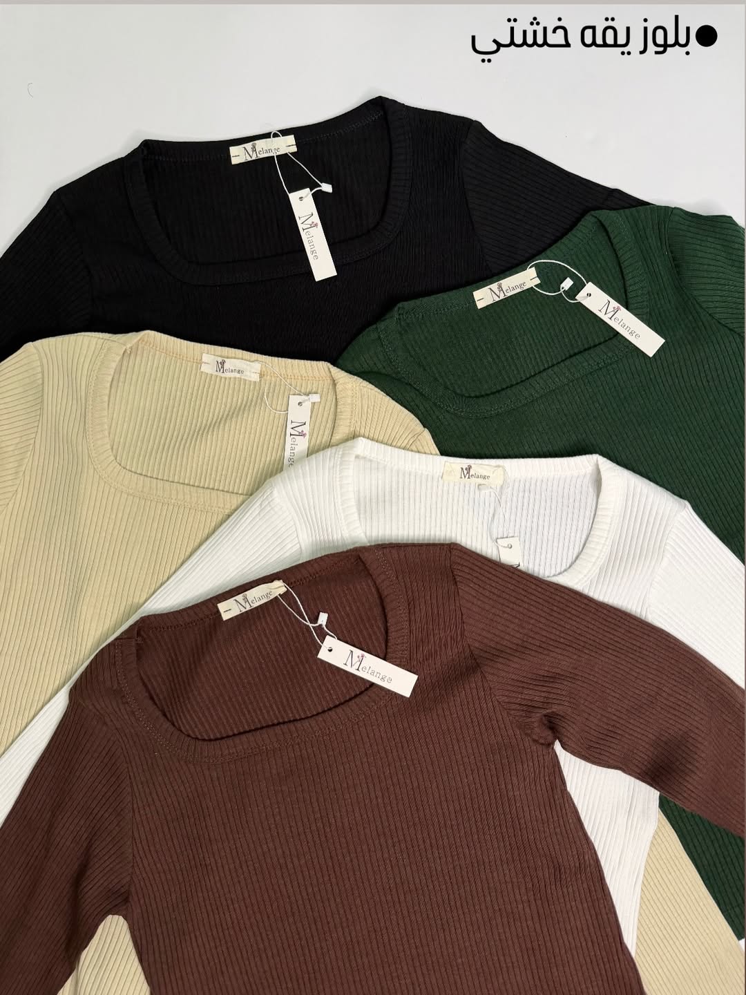 بلوز یقه خشتی آستین دار ملانژ