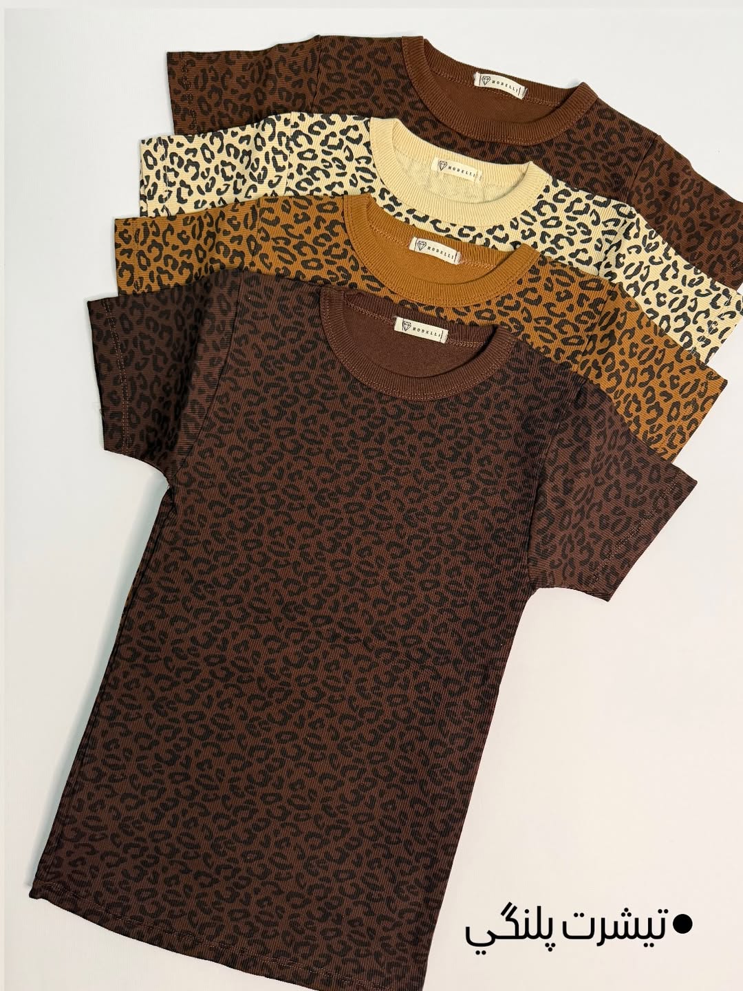 تیشرت پلنگی