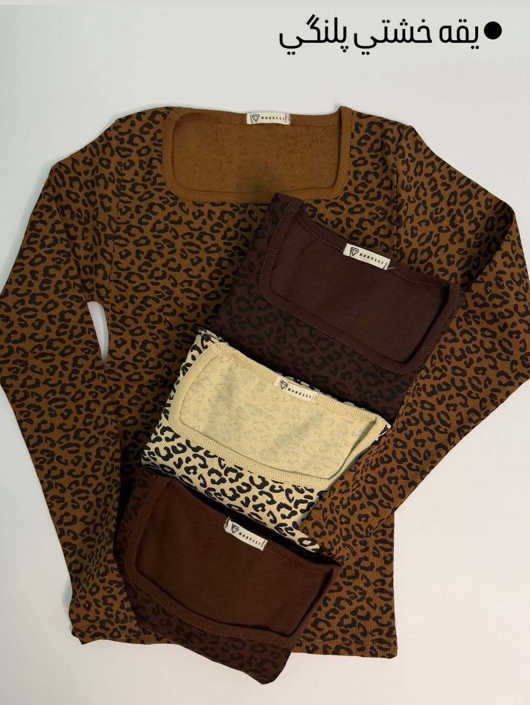 بلوز یقه خشتی پلنگی آستین دار