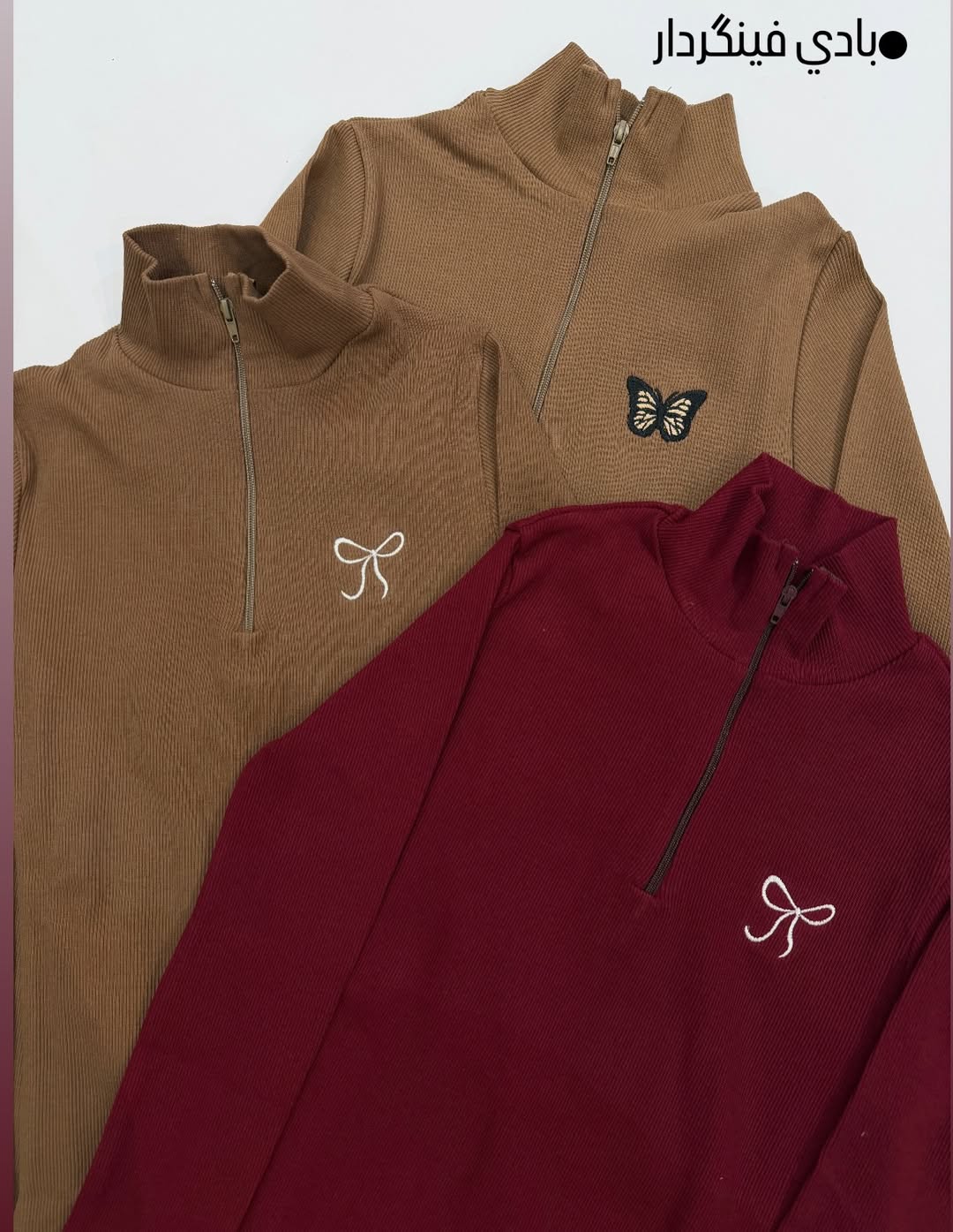 بادی آستین دار فینگردار سایز فری سایز ۳۸ تا ۴۰