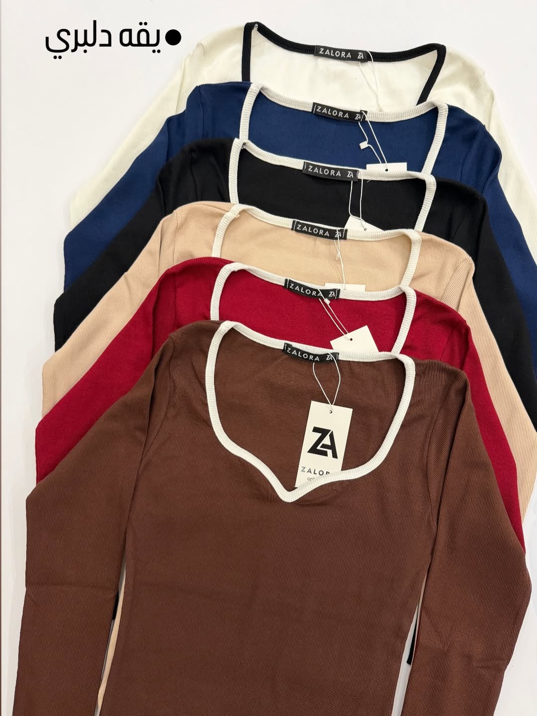 بلوز یقه دلبری