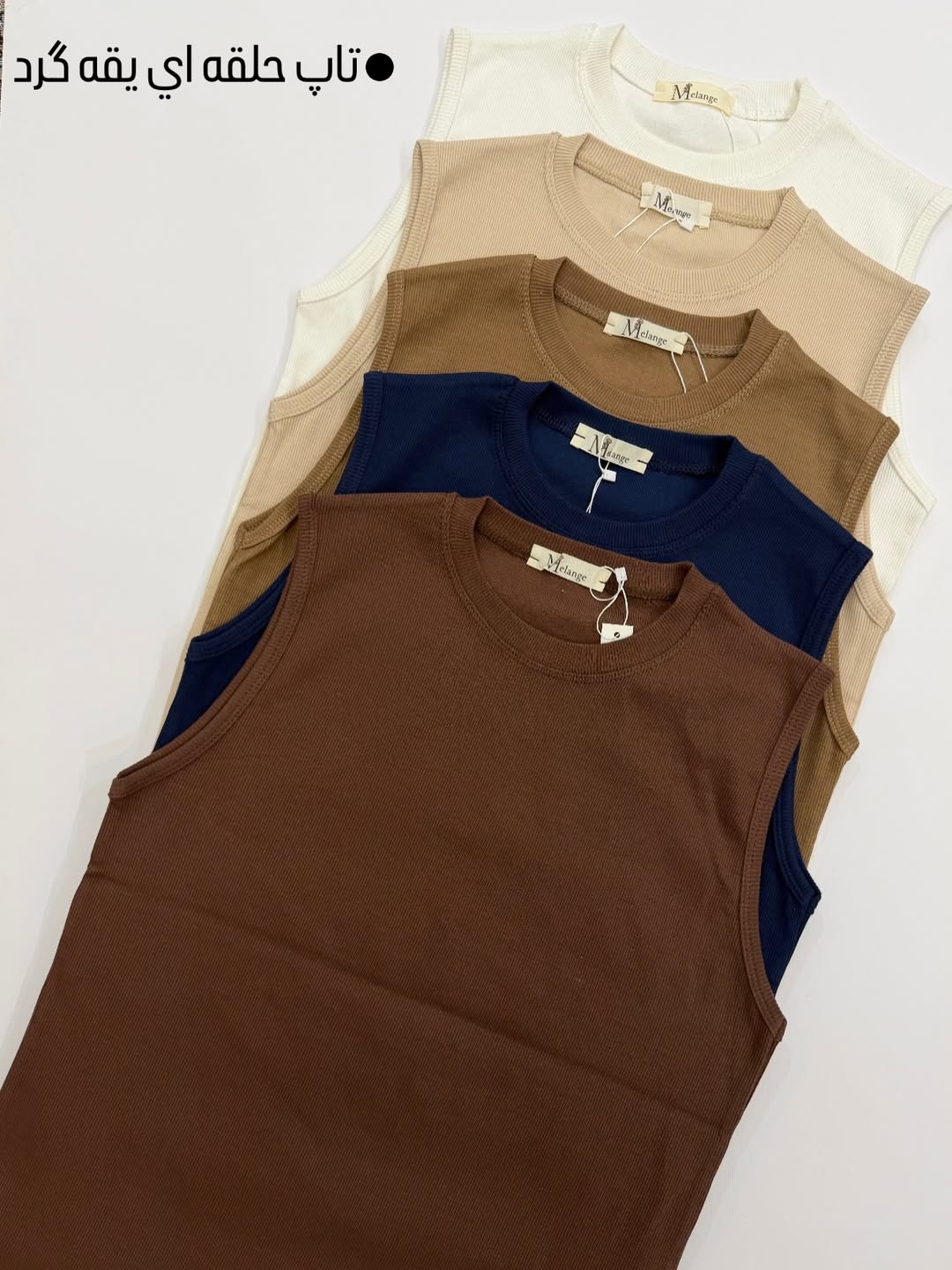 تاپ حلقه ای یقه گرد