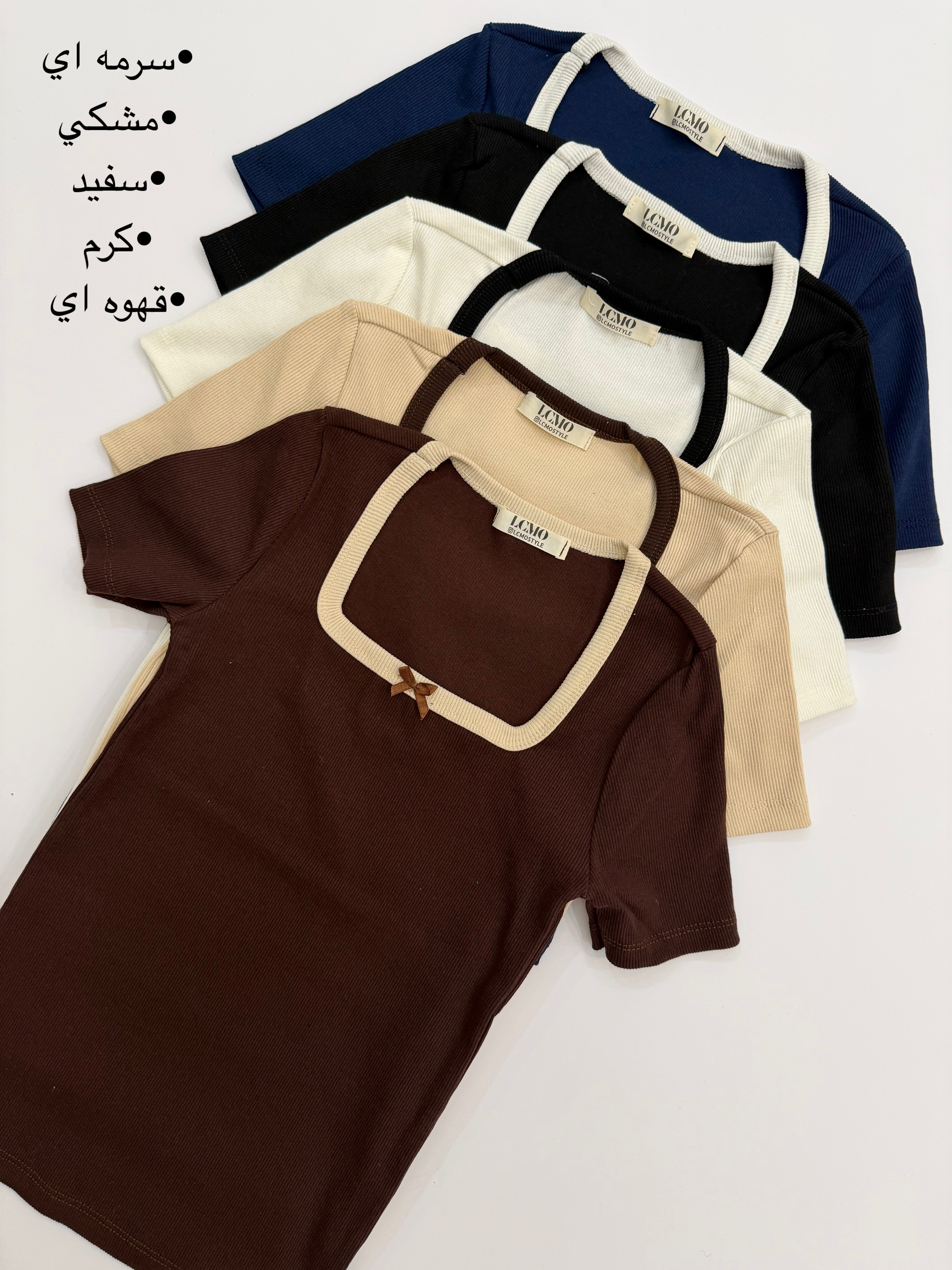 تيشرت يقه خشتي پاپيون