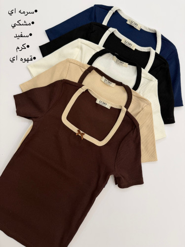 تيشرت يقه خشتي پاپيون