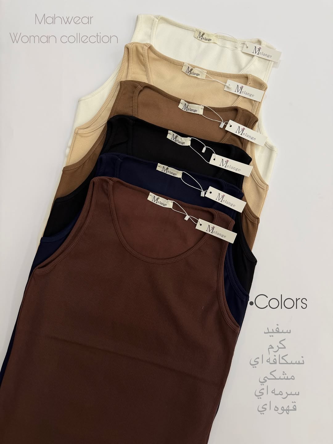 تاپ يقه گرد كشبافت برند ملانژ سایز: فری سایز (۳۸ تا ۴۶)