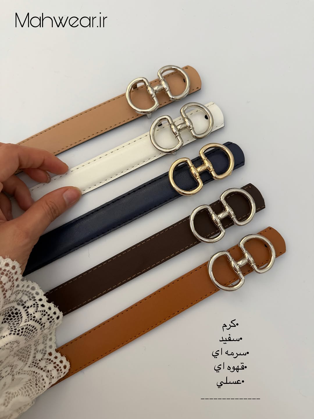 كمربند وارداتي نيم دایره مشخصات دقيق: عرض 2.5 طول 115