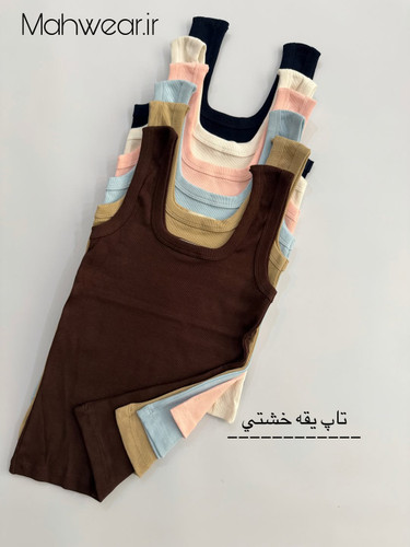 تاپ يقه خشتي فانريپ پنبه