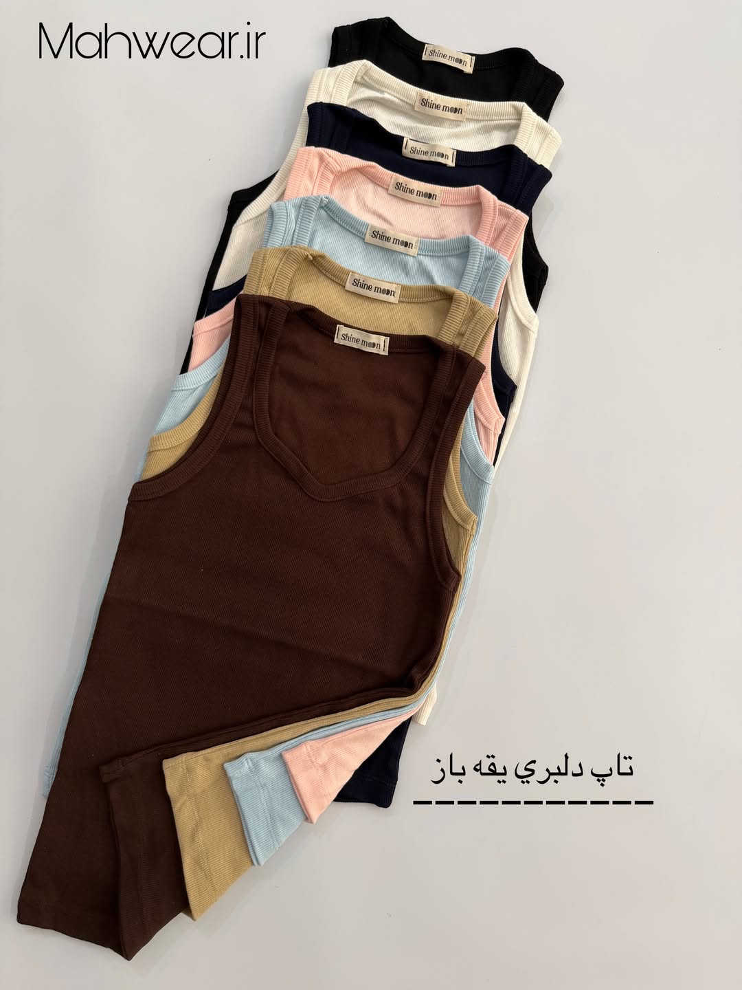 تاپ فانریپ دلبري باز