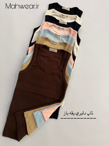 تاپ فانریپ دلبري باز