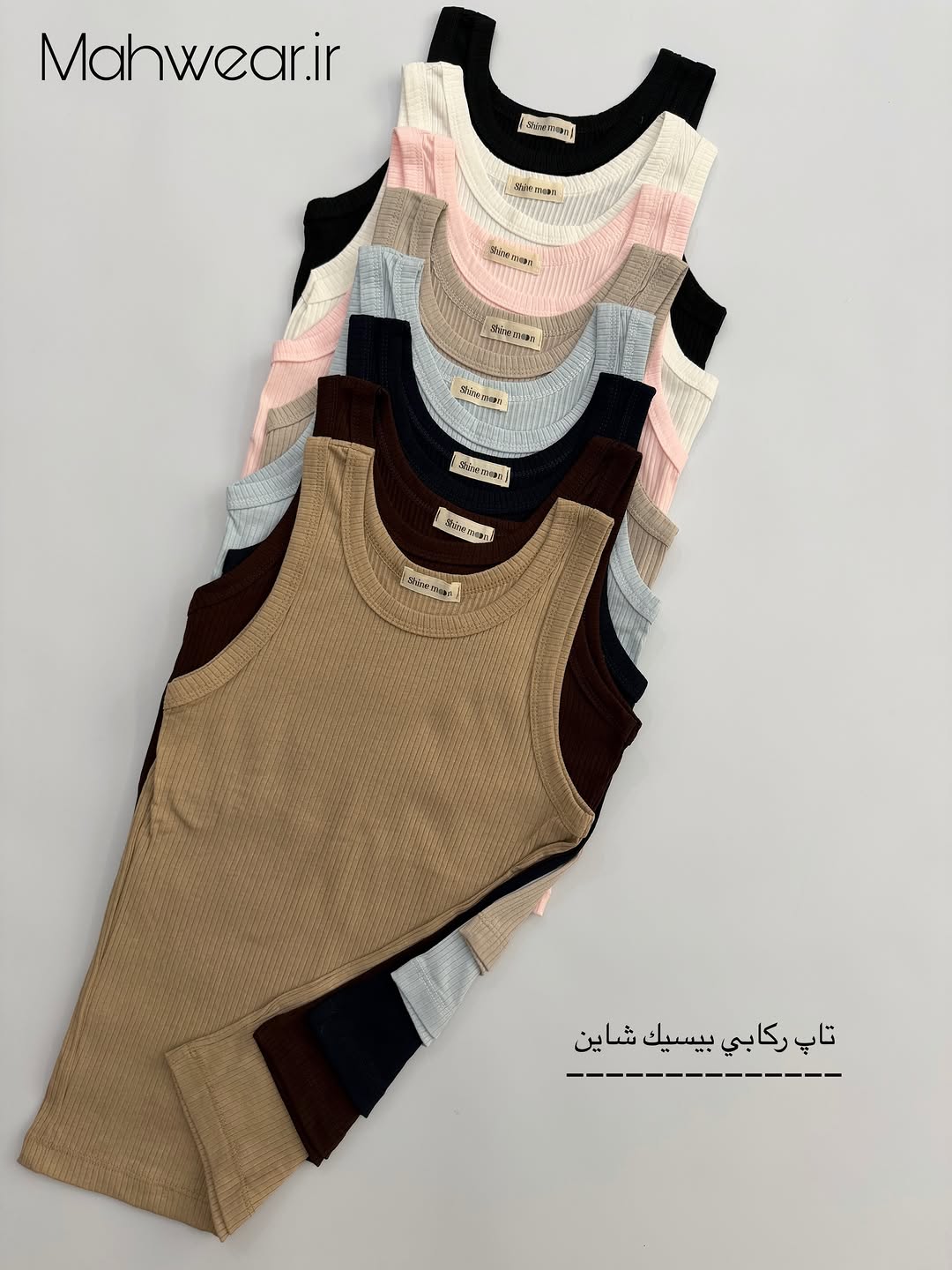 تاپ رکابی کركره ای نخی فری‌سایز