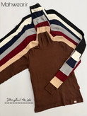 بلوز يقه اسكي ملانژ